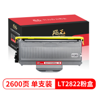 飚王LT2822粉盒 适用联想LJ2200L/2250N/M7205/M7215/M7250/M7250N/M7260