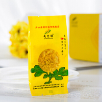 古岫 金丝皇菊 菊花茶 贡菊 大菊花茶 单盒装