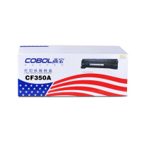 高宝(COBOL)CF350硒鼓BK 适用HP Color LaserJet Pro MFP M176n单支装