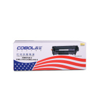 高宝(COBOL)CB541A硒鼓C 适用HP Color laserJet CP1213/1214/1215 单支价格