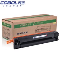 高宝(COBOL)CF513A硒鼓Y黄色适用HP Color LaserJet Pro M154a/M1单支装