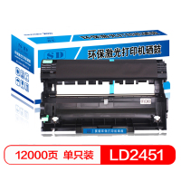 赛德LD2451硒鼓 适用联想LJ2605D/LJ2655DN/M7605D/M7615DNA/M7455DNF