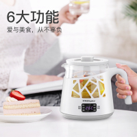 荣事达(Royalstar)养生壶养生杯电热水杯小电热杯电炖杯电水壶办公室煮茶器YSH10L