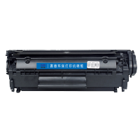 赛德 Q2612A大容量硒鼓 适用惠普HP1020/1010/M1005/1018/1022/3055佳能303 单个装