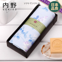 内野(UCHINO) JD5321-N-B1 古系列1条装(多色可选)单条价格