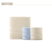 内野(UCHINO) JD34668-N 缎档风尚家庭装 毛巾套盒 单套价格