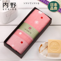 内野(UCHINO) JD5325-N-P 古系列1条装(粉色)毛巾 单条价格