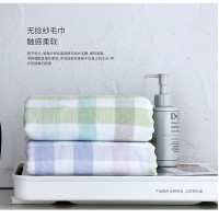 内野(UCHINO) JD22420-N 无捻纱 方格面巾组合(绿色/蓝色)面巾套盒 单套价格