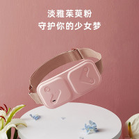 小熊(bear) 大姨妈神器暖宫腰带 NGD-A04A1
