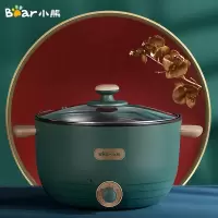 小熊(bear) 电热锅 多用途锅多功能料理锅家用电火锅 DRG-C30H1