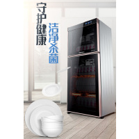 DuDoo 消毒柜 168L家用立式 T 迷你小型双门高温不锈钢商用消毒碗柜大容量