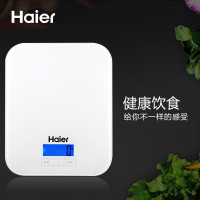 海尔(Haier)CFC-D9021X厨房秤烘培电子秤精准珠宝秤大秤面食物克称0.1g称重家用天平 智能营养秤