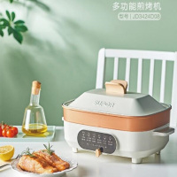 苏泊尔(SUPOR) JD3424D08-150 苏泊尔煎烤机 30cm单台价格