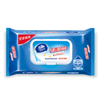 维达(Vinda) WD022605 杀菌消毒湿巾家用无香酒精擦手湿纸巾80片/包 12包/箱 单箱价格