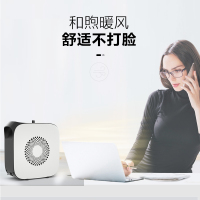 美的(Midea) HF18C 取暖器电暖器静音节能家用电暖气办公室台式创新款暖风机 单台装
