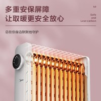 美的(Midea) NYX-K 油汀取暖器家用暖风机节能省电暖气片烤火炉热风机神器 单台装