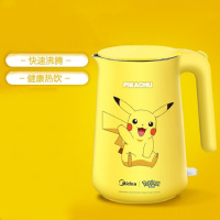 美的(Midea) SH15E203PK 皮卡丘电热水壶家用宝可梦自动断电一体烧水壶