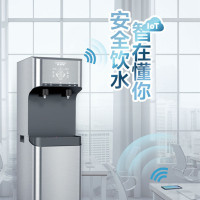 史密斯(A.O.Smith) BZR100-A2117 云金刚 商用净水器 不含安装辅料 单台价