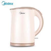 美的(Midea) H415E2J 1.5L家用双层防烫烧水壶电水壶家用304不锈钢电热水壶