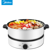 美的(Midea) 多用途锅 家用多功能大容量电火锅 煎烤机 电热锅 电炒锅 MC-DY26Easy501