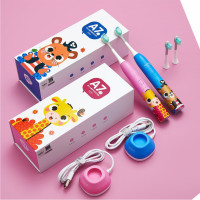 ApiYoo A7儿童电动牙刷 卡通声波震动 无线充电防水 3-12岁小孩 蓝色粉色可选