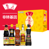 鲁花 伴手调味品套盒 含500ml自然鲜酱油+518g生鲜蚝油+500ml料酒+500ml黑糯米醋+180ml芝麻香油