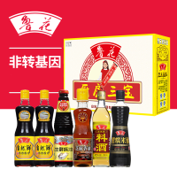 鲁花 厨房三宝 调味品套盒 含500ml自然鲜酱油*2+518g耗油+350ml芝麻香油+500ml料酒+500ml米醋