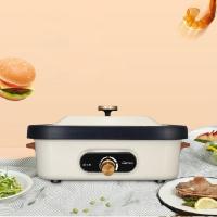 联创(Lian) DF-BL903M积乐(多功能烹饪锅)铁基烤漆铝合金 2.8L 3.2kg 435X185X310mm