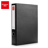 齐心(COMIX) A1236 办公必备磁扣式PVC档案盒 A4 55MM 带压纸夹 黑色 单个价格