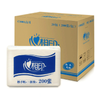 心相印 CS001 酒擦手纸店卫生间洗手间200张吸水纸商务用纸擦手纸225*215*20包/箱 单箱价格
