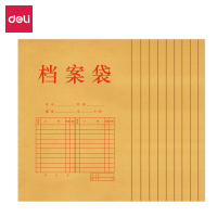 得力(deli) 5952 纯木浆牛皮纸档案袋 纯浆 规格340*240*30mm 10只/包 1包价格