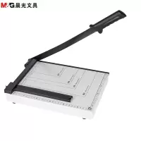 晨光(M&G) ASSN2205 钢制切纸刀 A4裁纸机 单把价格