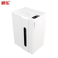 碎乐(Ceiro) C18 碎纸机 德[DIN 66399] 4级保密 绝密级办公碎纸机 4*35mm 单台装
