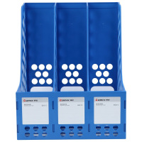 齐心(COMIX) B2013 耐用资料架/文件框 三格 蓝色 单个价格