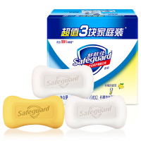 舒肤佳(Safeguard ) 115g*3 香皂混合三块装纯白2+柠檬1 单组价格