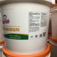 白猫 25kg 洗洁精 厨房多功能清洁剂 单桶价格