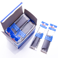 得力(deli) 6959 圆珠笔芯0.7mm 蓝色 10支/包 单包价格