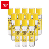 齐心(COMIX) B2673 健康胶水 50ML 海绵头 12瓶/盒 单盒装