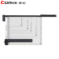 齐心(COMIX) B2781 A4钢质切纸机/切纸刀/裁纸刀/裁纸机 A4 灰色 单个价格