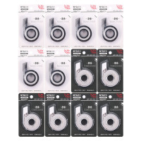 晨光(M&G) ACT54801 本味12m修正带 改正带涂改带 颜色随机 12个/盒 单盒装