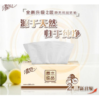 清风 抽纸 原木纯品 抽纸 纸巾 抽取式面巾纸 2层200抽*3盒/提 单提装