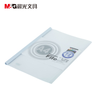 晨光(M&G) ADM94520A 10MM抽杆夹 长度:305mm 宽度:215mm 高度:10mm 十个/包 1包装