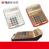 晨光(M&G) CS-008 ADG98742 彩盒 财神语音计算器 银色 单个价格