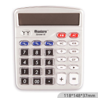 晨光(M&G) ADG98118 计算器语音型 单个装