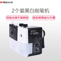 晨光(M&G) FPS90608 削笔器米菲黑白 单个价格