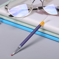 晨光(M&G) G-5 AGR67T02 中性替芯0.5mm 20支/盒 单盒装