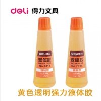 得力(deli) 7314 黄色胶水 120ml大容量 粘性强海绵头出胶办公用品胶带/胶水/胶棒 12支/盒 单盒价格