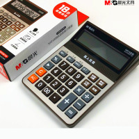 晨光(M&G) M919 ADG98736 启航语音型计算器中款 金色 单个价格