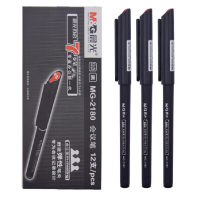 晨光(M&G) MG2180 会议笔 办公碳素纤维头中性笔签字笔水 12支/盒 单盒价格