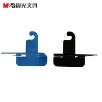 晨光(M&G) ABS91706 学生书立 简约办公书夹子书架书档金属6寸 蓝黑两色 2个/副 1副价格